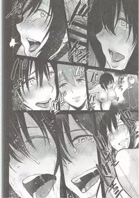 (COMIC1☆11) [yogurt (bifidus)] Takao-san ga Atago to Issho ni Teitoku no Nagusamimono ni Naru made (Kantai Collection -KanColle-)