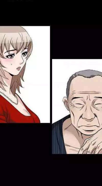 人妻性解放（1-2季） 1-84