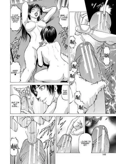 [Kabuki Shigeyuki] Nukirin [English] {Hennojin} [Digital]