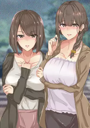 Shuukyou Kanyuu ni Kita Oyako no Mune ga Erokatta node, Heya ni Tsurekondara, Niku Onaho ni Dekita Hanashi.