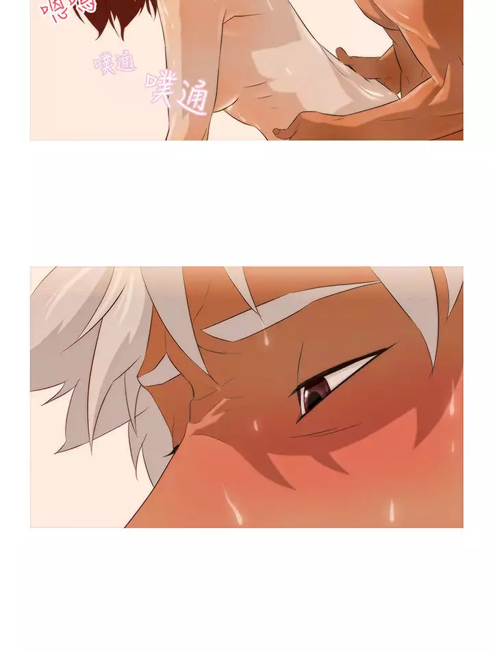 中文韩漫 今天的老公 Ch.01-14