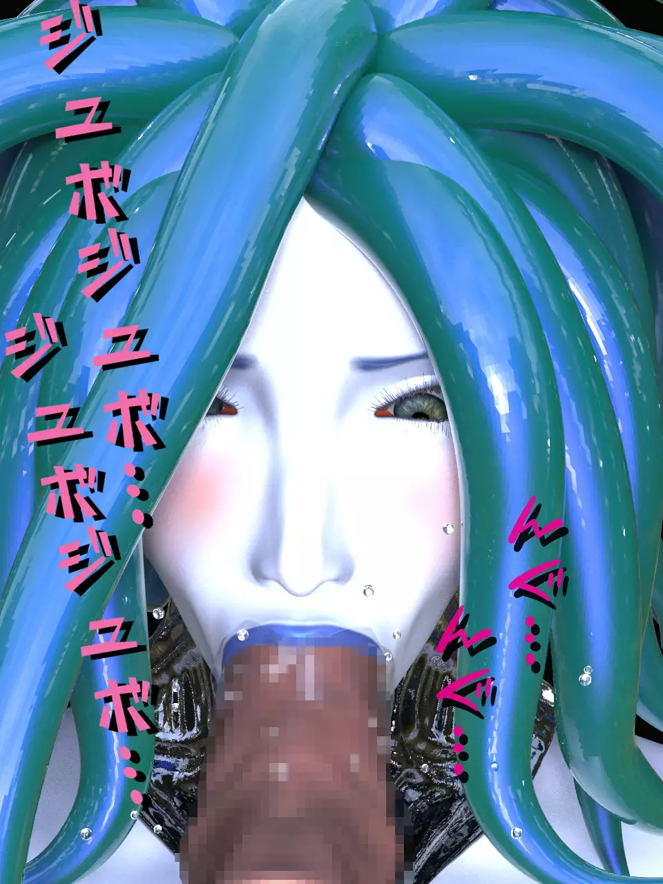 Slan no Sanran Pink no Behelit