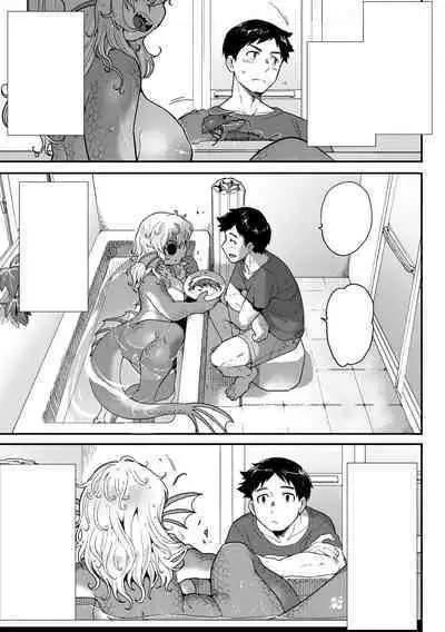 Subete Ga Tsunagaru Basho De, Mata