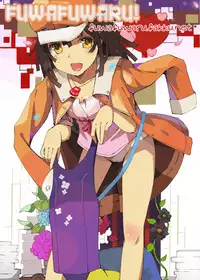 [Homunculus] Bird Cage (Hajirai Break) [ENG] [Fuwafuwaru!]