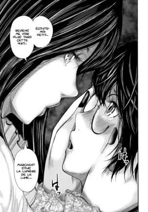 Boku to Sensei to Tomodachi no Mama | Moi, Ma Prof et la Maman de Mon Copain