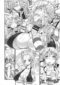 (C92) [Arsenothelus (Chinbotsu, Rebis)] Midare Saki Joshuu Kaizoku Soushuuhen (ONE PIECE)