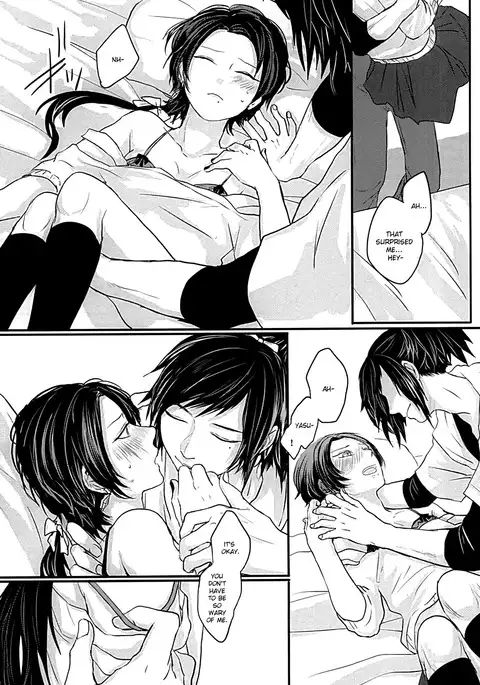 After the strawberry