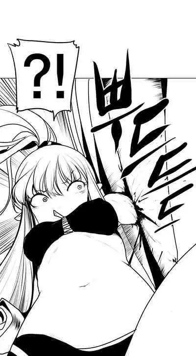 What Happens Inside the Dungeon