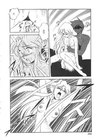 [anthology] INDEEP Vol.01