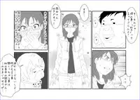 [Alice.Blood] 洗脳教育室～佐隈り☆子編～