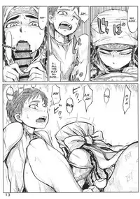 (C90) [uraya (uraura)] Yomedameshi | A Bride's Trial (Otoyomegatari) [English] [alparslan]