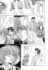 [A-ta Kawaraya] Want