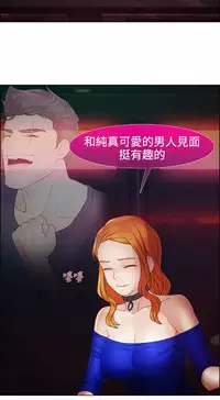 [Studio Gale] Lady Garden 淑女花苑 第二季 [Chinese]