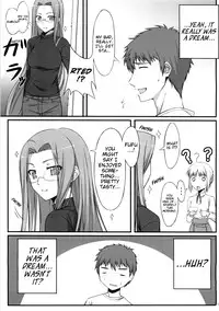 (C76) [S.S.L (Yanagi)] Natsu no Yono Yume | A Midsummer Night's Dream (Fate/hollow ataraxia) [English] [EHCOVE]