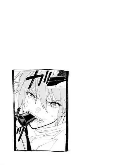 M ki kareshi ha sunao ni na re na i 无法坦诚的M系男友