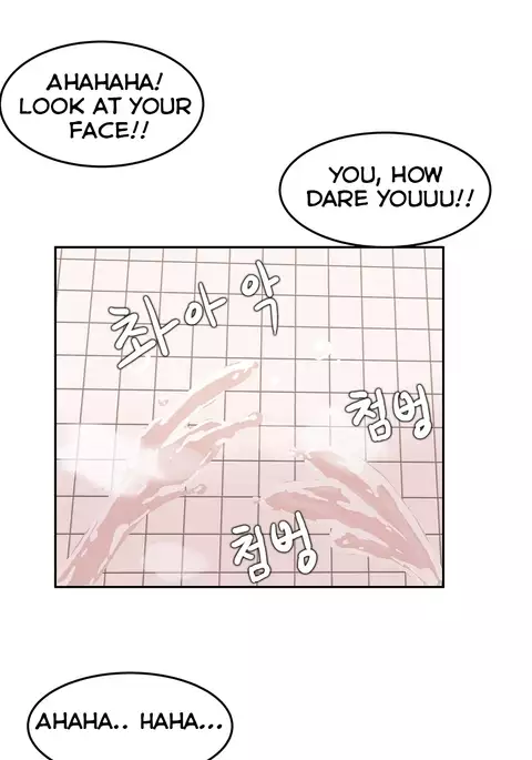 Hahri's Lumpy Boardhouse Ch. 0-17