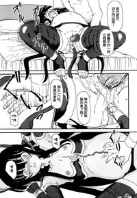 [Fujimiya Hiroshi] Shoujo no Kaikata Shitsukekata ~ Bishoujo Kankin Shiiku Nikki ~ [Chinese] [灵梦书院汉化]