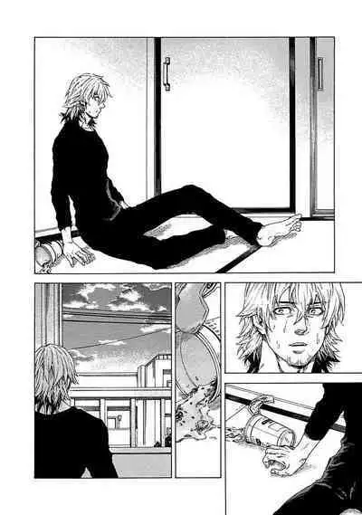 Boku ga Kimi o Korosu made | 直到将你杀死 Ch. 1-10