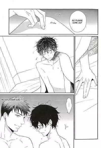 (C93) [Dodoitsu. (Panco.)] Research Love Make Presentation | Research Lab x Expression (Motto! Hinekure Chaser 3) [English] [Pink Cherry Blossom Scans]