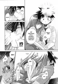 [kiR-Rin] Suisen no Hana no Numa no Fuchi <Chuuhen> | Narcissus Chapter 2 (Emote Mode) [English] [sensualaoi]