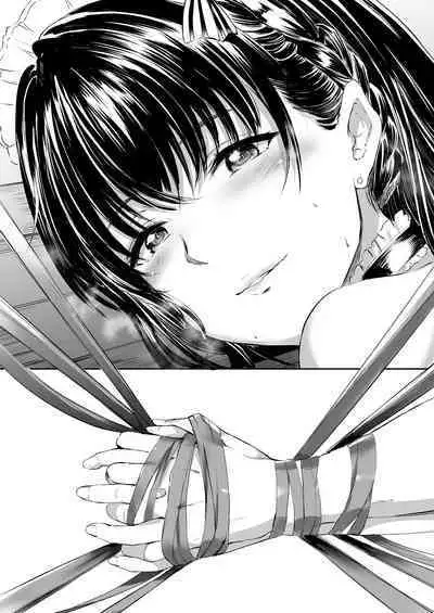 [Kuroneko Akaribon (Kamisiro Ryu)] Akuma de Maid. 2 -sloth- Taida | 只不过是女仆。 2 怠惰 [Chinese] [Digital]