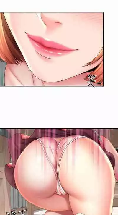 海灘女神 1-9