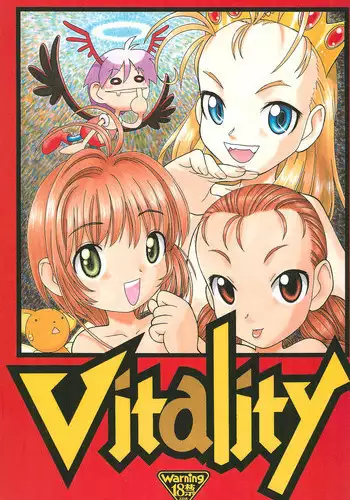 [Ashinoie (Taryl.)] Vitality (Various) [2001-09]