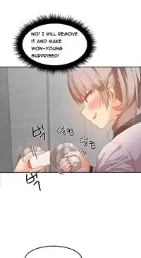 [Mx2J] Hari Dormitory Ch.0-26 (English) (Ongoing)