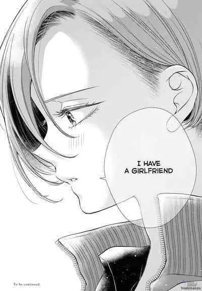 My Girlfriend's Not Here Today Ch. 7-11 + Twitter extras
