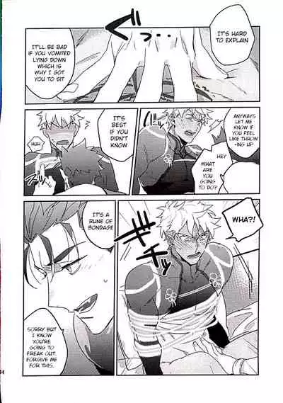 (Dai 12-ji ROOT4to5) [Onigiri (Tatsutaage)] in (Fate/Grand Order) [English] [Choco Emiya Scans]