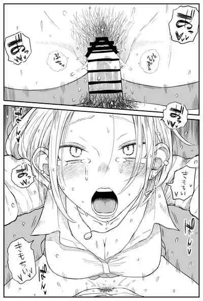 ギャルjkエロ漫画1話～14話