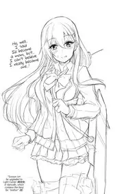 [Yusaritsukata (Awayume)] Suzuya Santa to Amai Yoru (Kantai Collection -KanColle-) [Chinese] [无毒汉化组] [Decensored] [Digital]