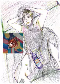 [Etsunan Kouan(Sheena Hirohito)]Second Rape First (Real Person Fiction)(Footballer)