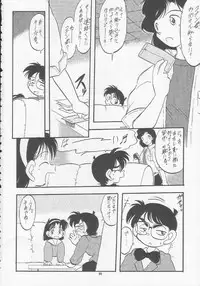 [Momo no Tsubomi (Various)] Lolikko LOVE 5 (Various)