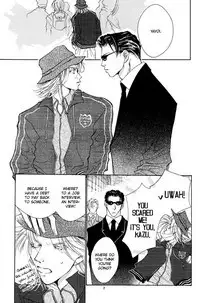 Aishiteiru to itte kure | Tell me you love me.