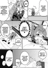 [Muboubi-kei Momokami Kyonyuu Bishoujo (Miton)] SUNNY DAY PANTS! (Love Live!) [English] [Tigoris Translates] [Digital]