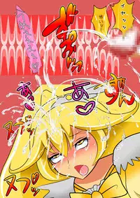 [小学舎] スマイル総決算監禁陵辱調教