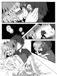 [Eyo] Kayano to Karma no Jikan (Ansatsu Kyoushitsu)