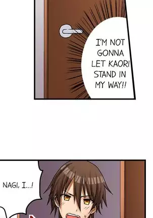 Hatsuecchi no Aite wa... Imouto!? | My First Time is with.... My Little Sister?! Ch. 1-59