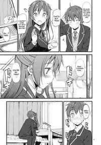 (COMIC1☆7) [Jenoa Cake (TakayaKi)] Mecha Shiko Tenshi de Fudeoro Summer (Chuunibyou Demo Koi ga Shitai!) [English] {doujin-moe.us}