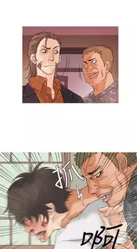 Heaven Ch.1~5 [Chinese]