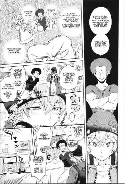 Ouji no Tamago wa Hina ni Kaeru | The Prince's Egg is Hatching