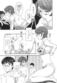 [MARIPYON] Private Lesson