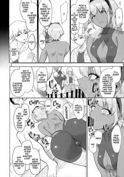 Shinrai Shita Kanojo ga Video no Naka de Miseru Itsumo to Chigau Mesu no Kao... | My Trusted Girlfriend Shows Me a New Look in a Video... The Look of a Slut