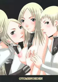 (C73) [Otome no Eden (MIYU)] Claymore no 3P Bon DX (CLAYMORE)