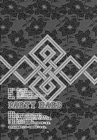 (C80) [CELLULOID-ACME (Chiba Toshirou)] PARTY HARD (Dragon's Crown)