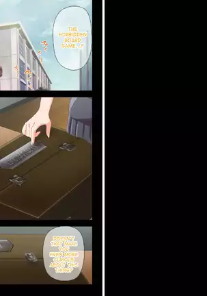 Kindan no Ero Trap Board Game -Libidotopia-