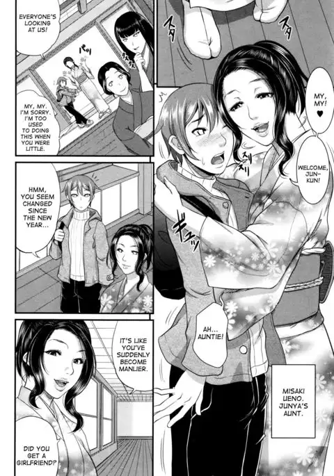 Wotome Haha Ch. 3