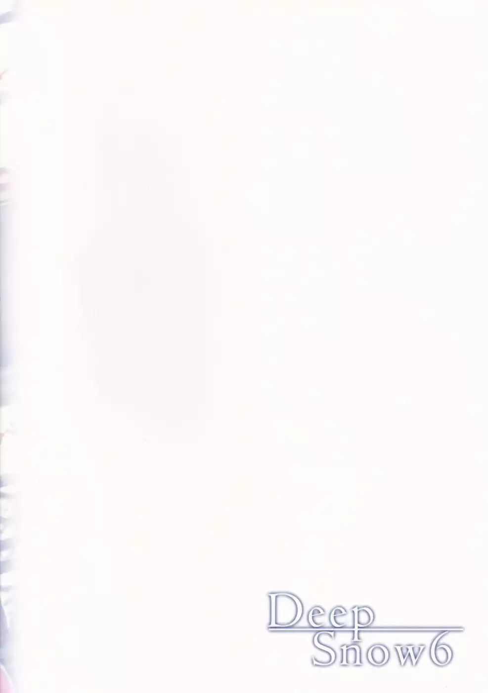 Deep Snow 6