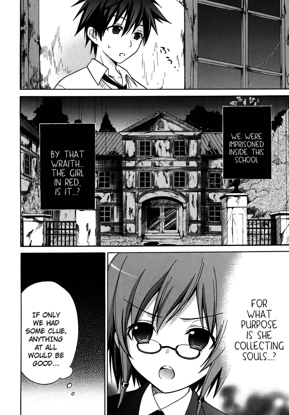 Corpse Party Musume, Chapter 4